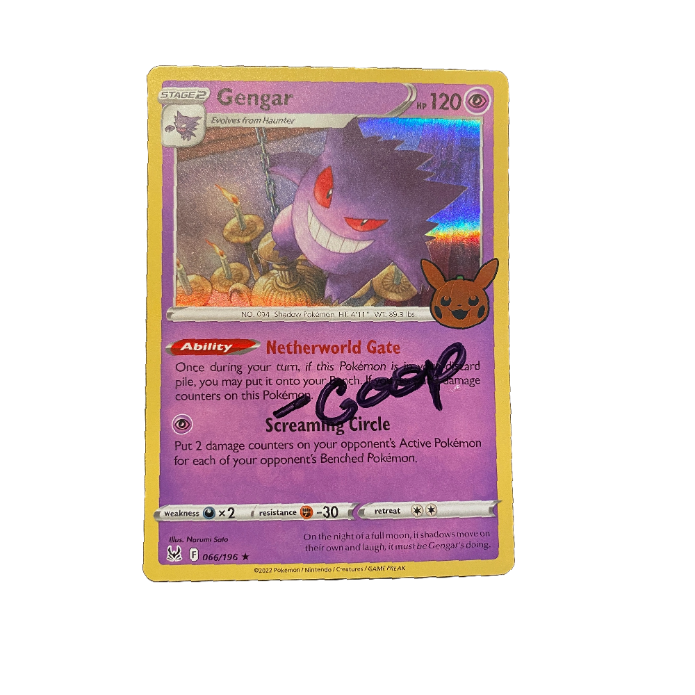 Coop Signature Card