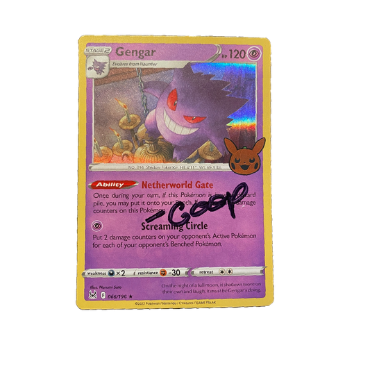 Coop Signature Card