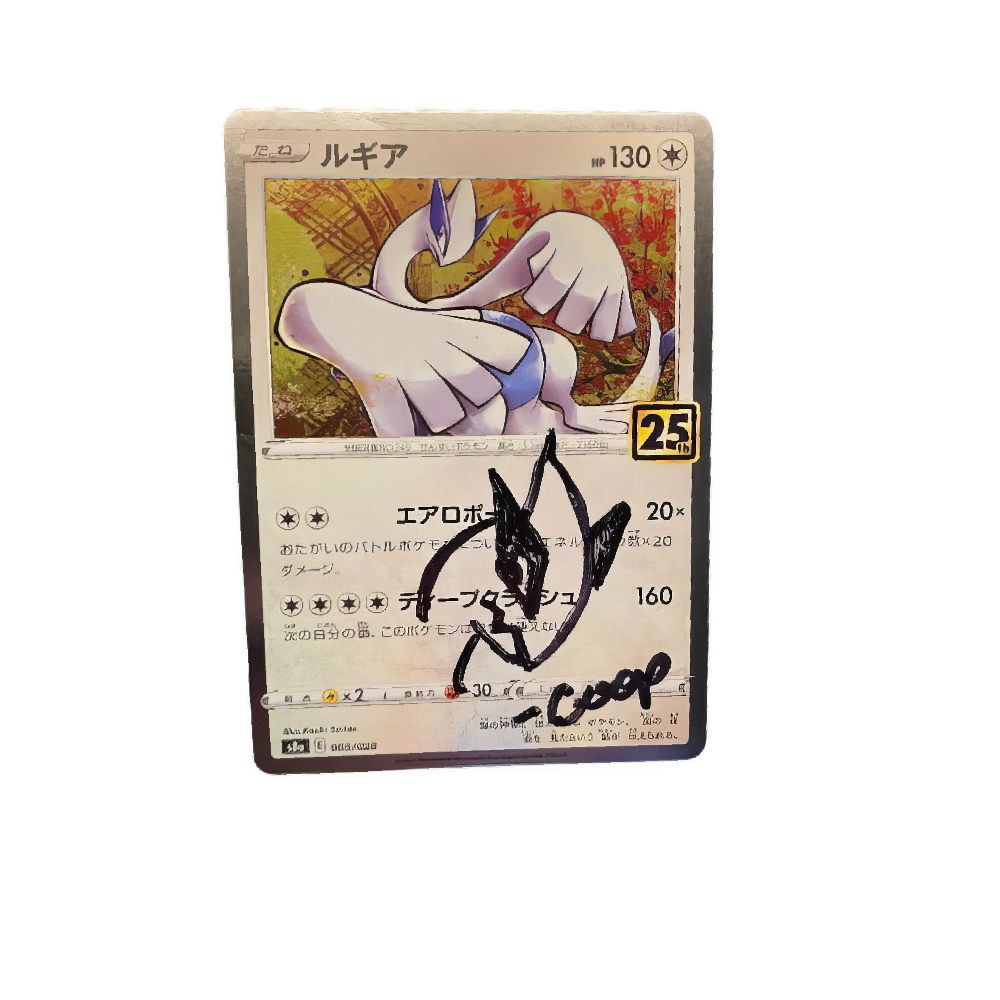 Coop Signature Sketch Card