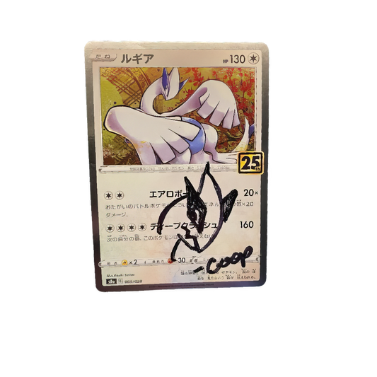 Coop Signature Sketch Card